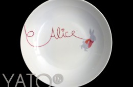 Collection Baby’s © ALICE MERVEILLE